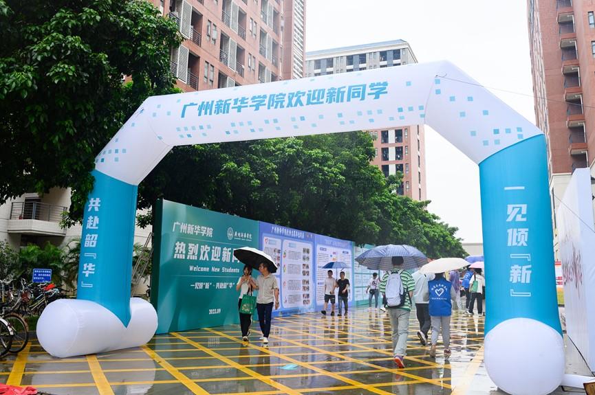 古天乐代言太阳集团网址