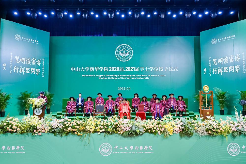 古天乐代言太阳集团网址