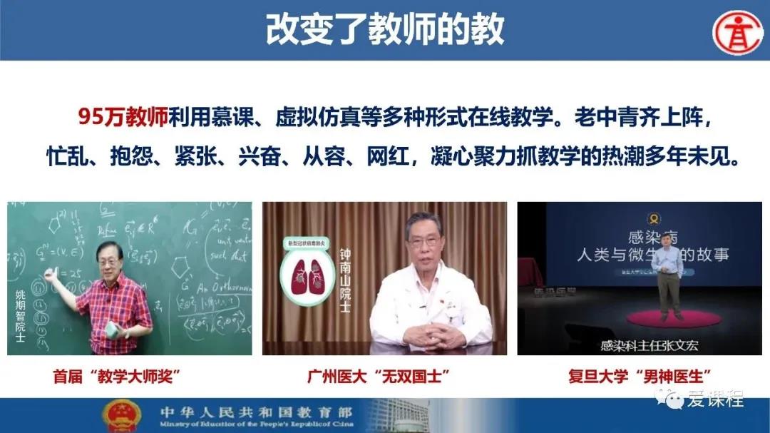 古天乐代言太阳集团网址