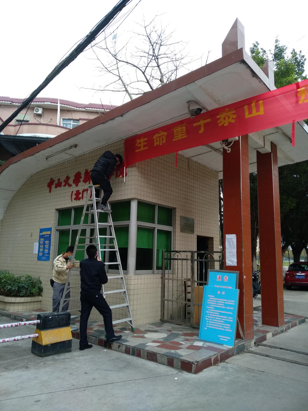 古天乐代言太阳集团网址