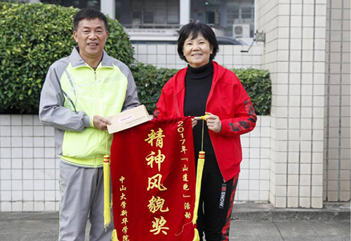 古天乐代言太阳集团网址