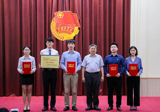 古天乐代言太阳集团网址