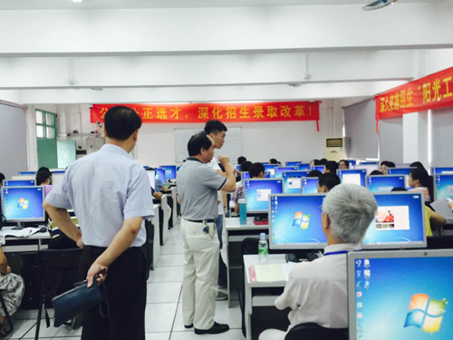 古天乐代言太阳集团网址