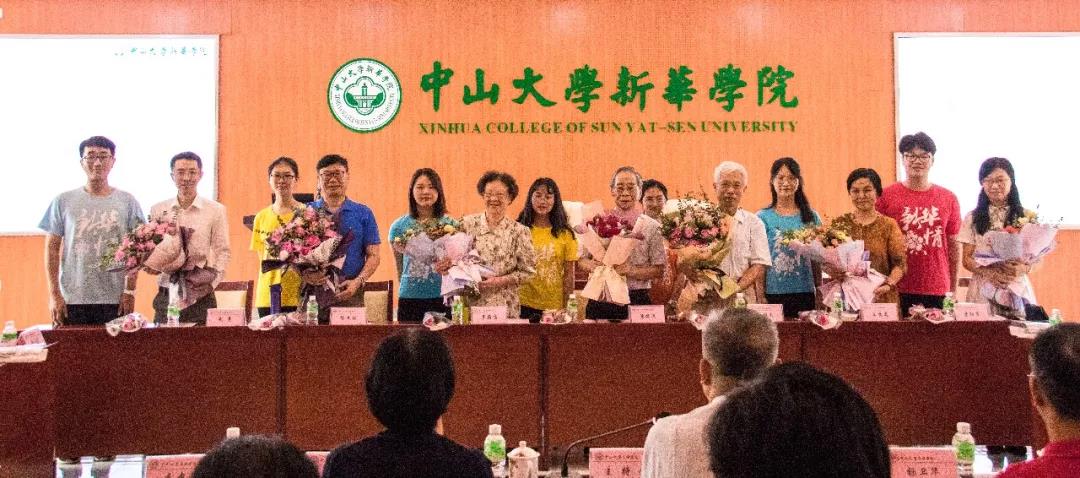 古天乐代言太阳集团网址