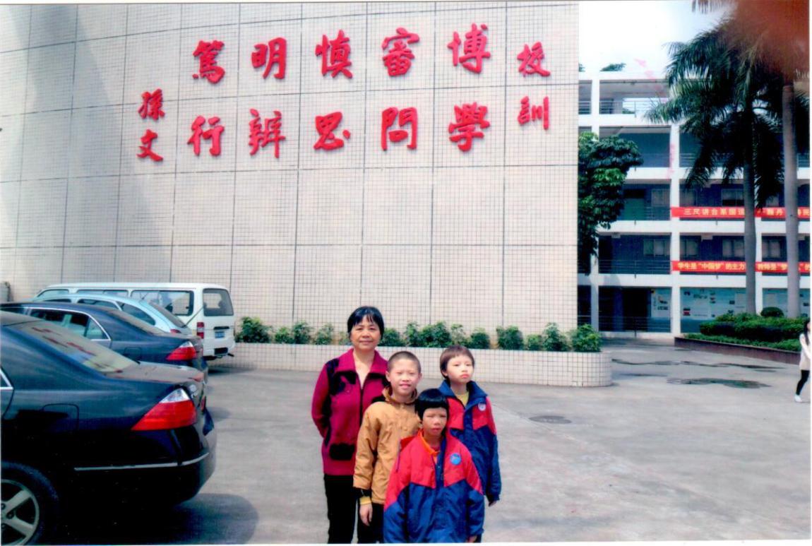 古天乐代言太阳集团网址