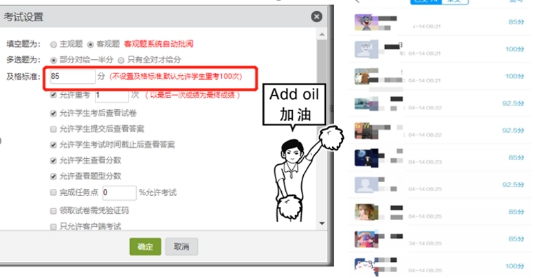 古天乐代言太阳集团网址