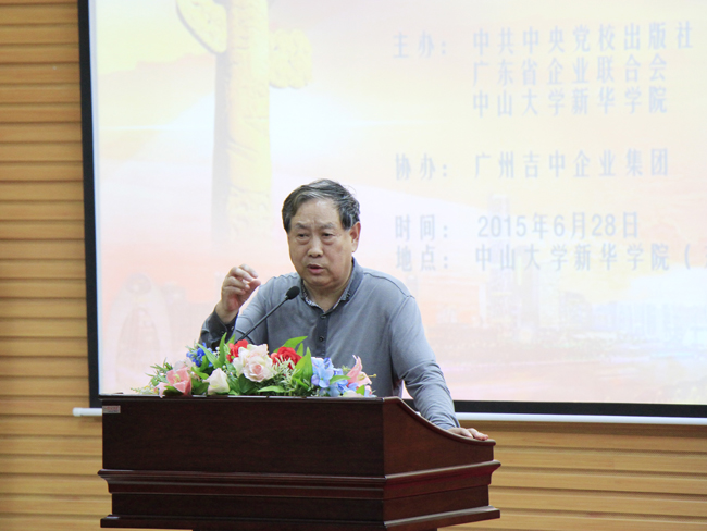 古天乐代言太阳集团网址