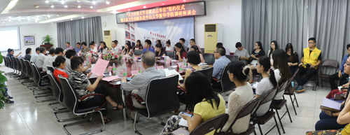 古天乐代言太阳集团网址