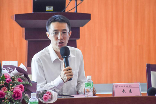 古天乐代言太阳集团网址