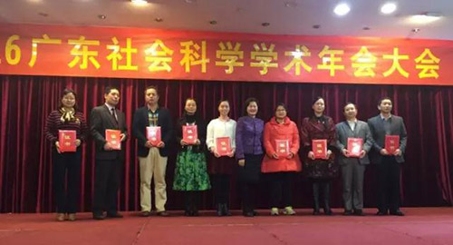 古天乐代言太阳集团网址