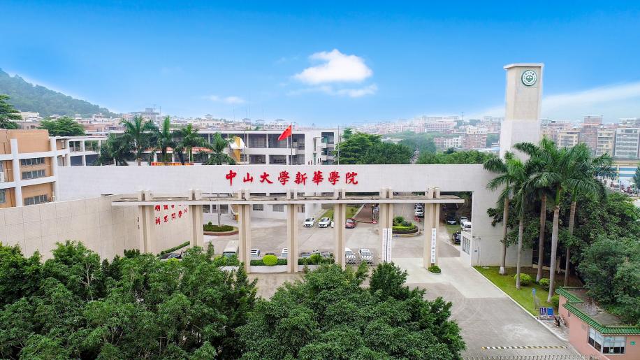 古天乐代言太阳集团网址