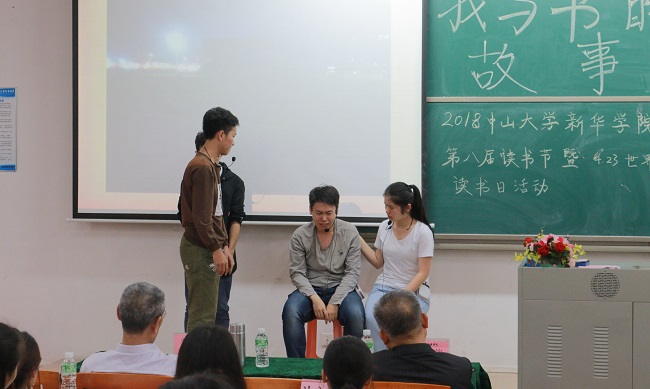 古天乐代言太阳集团网址