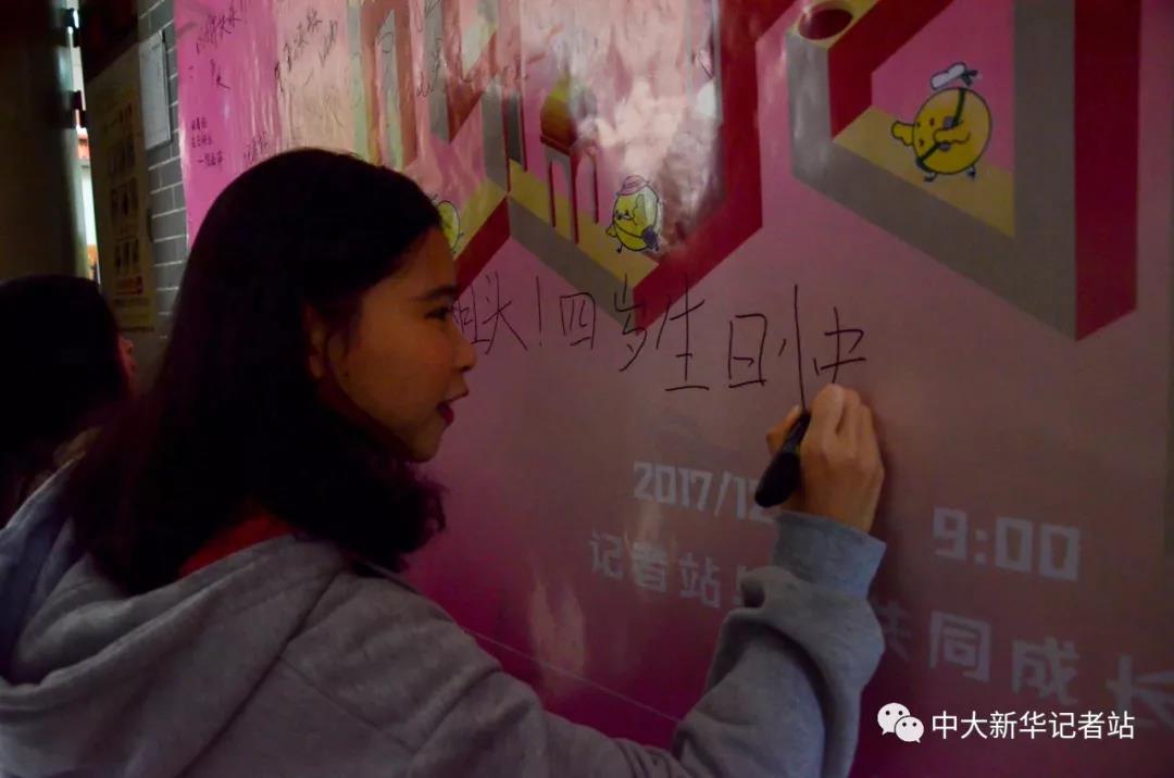 古天乐代言太阳集团网址