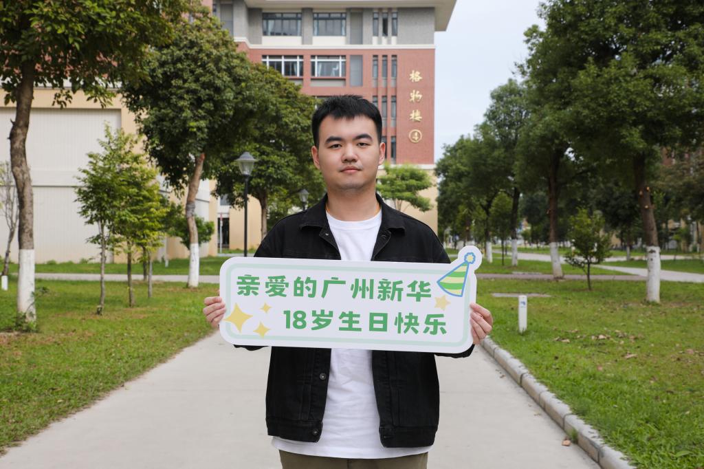 古天乐代言太阳集团网址
