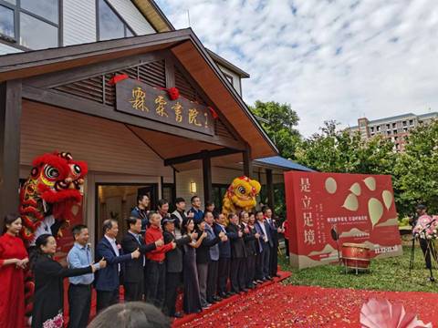 微信图片_20220717112141