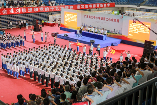 古天乐代言太阳集团网址