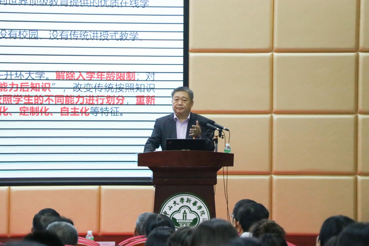古天乐代言太阳集团网址