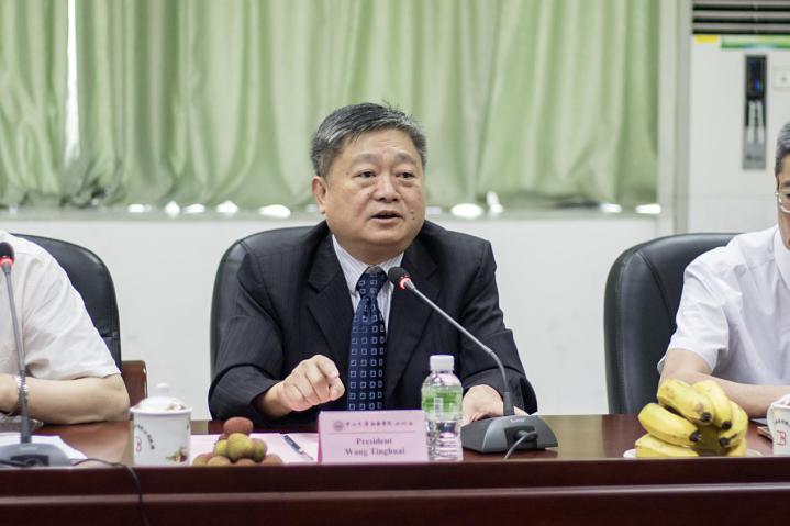 古天乐代言太阳集团网址