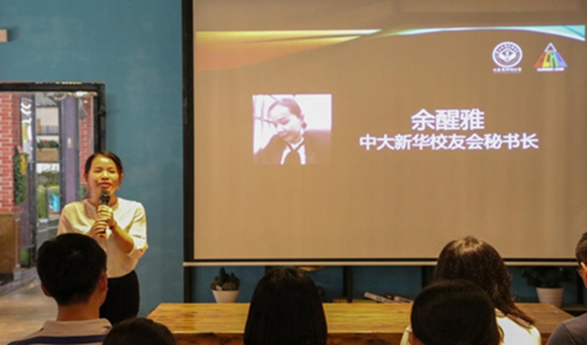 古天乐代言太阳集团网址