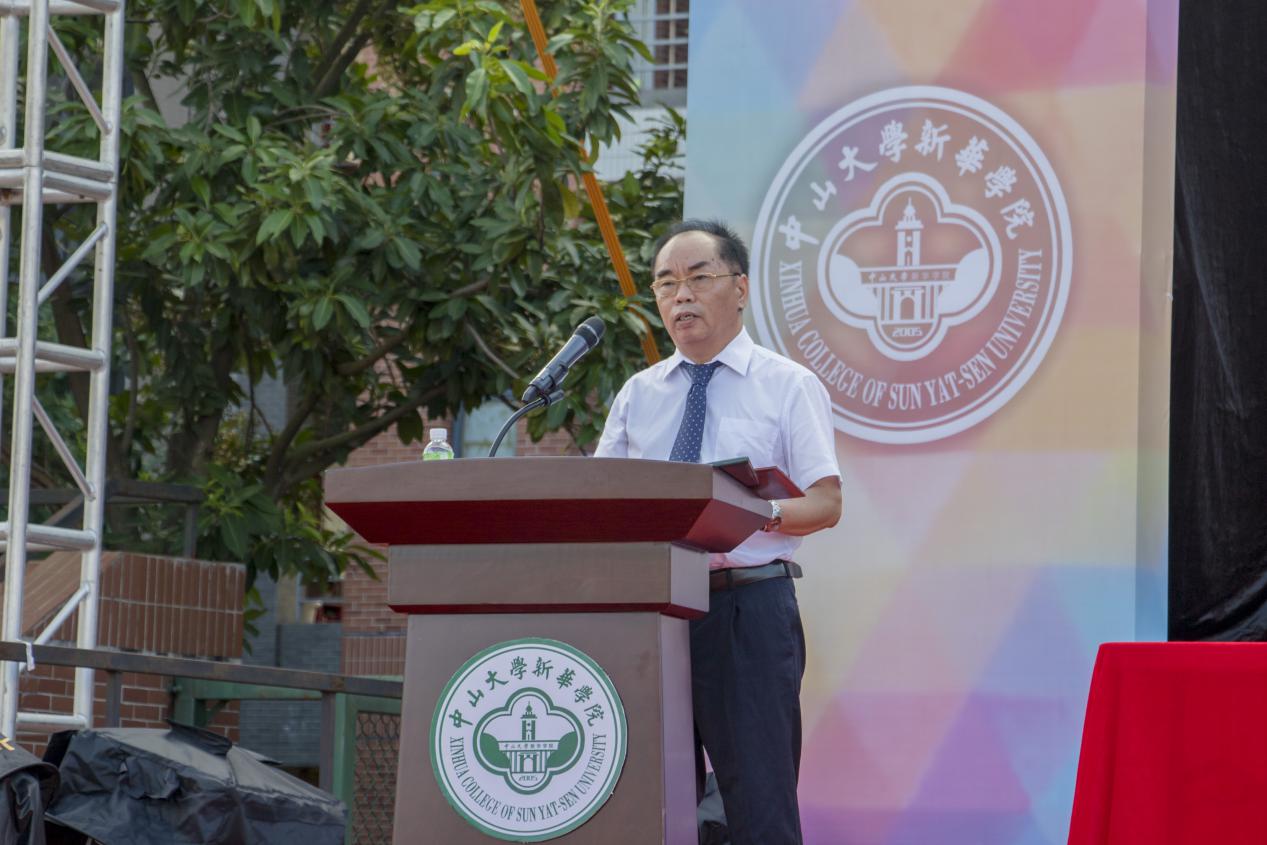 古天乐代言太阳集团网址