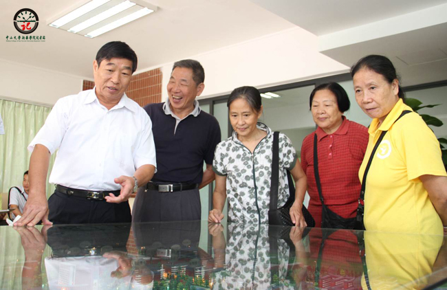 古天乐代言太阳集团网址