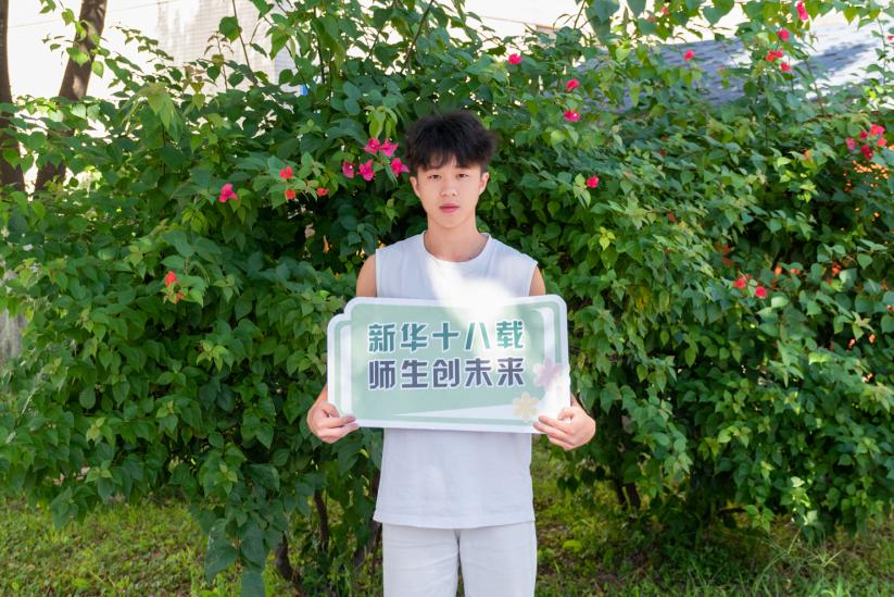 古天乐代言太阳集团网址