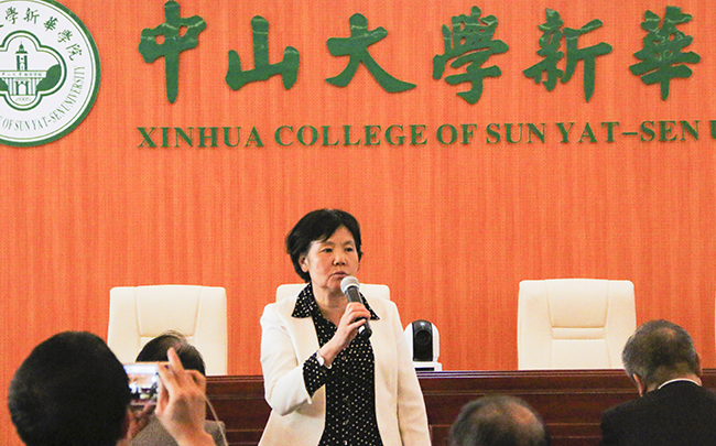 古天乐代言太阳集团网址