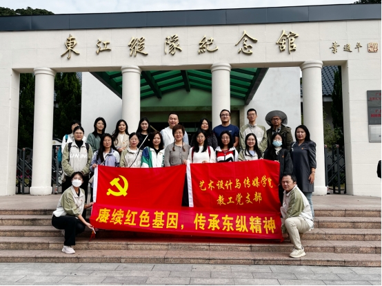 古天乐代言太阳集团网址