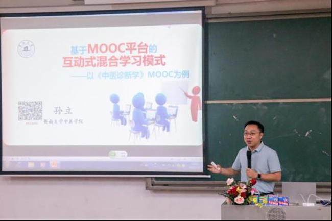 古天乐代言太阳集团网址