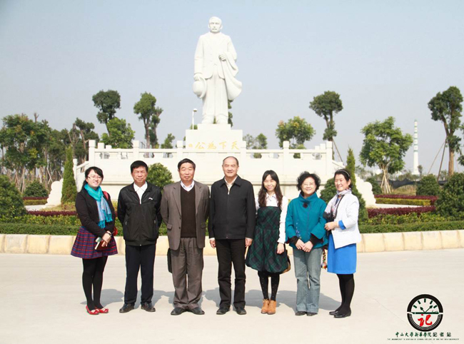 古天乐代言太阳集团网址