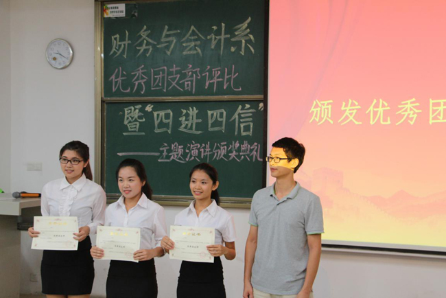 古天乐代言太阳集团网址