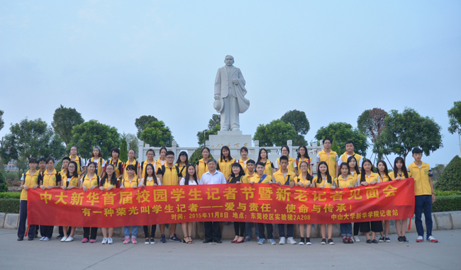 古天乐代言太阳集团网址