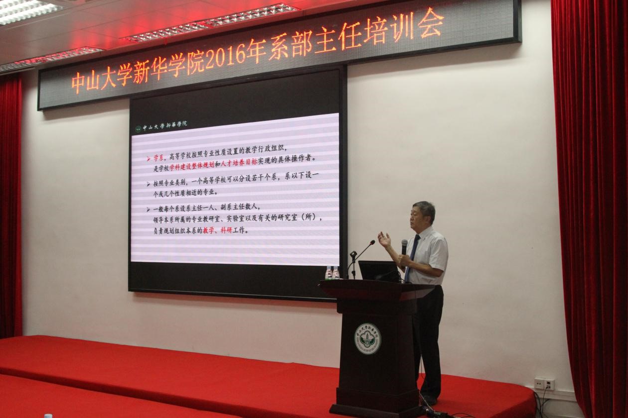 古天乐代言太阳集团网址