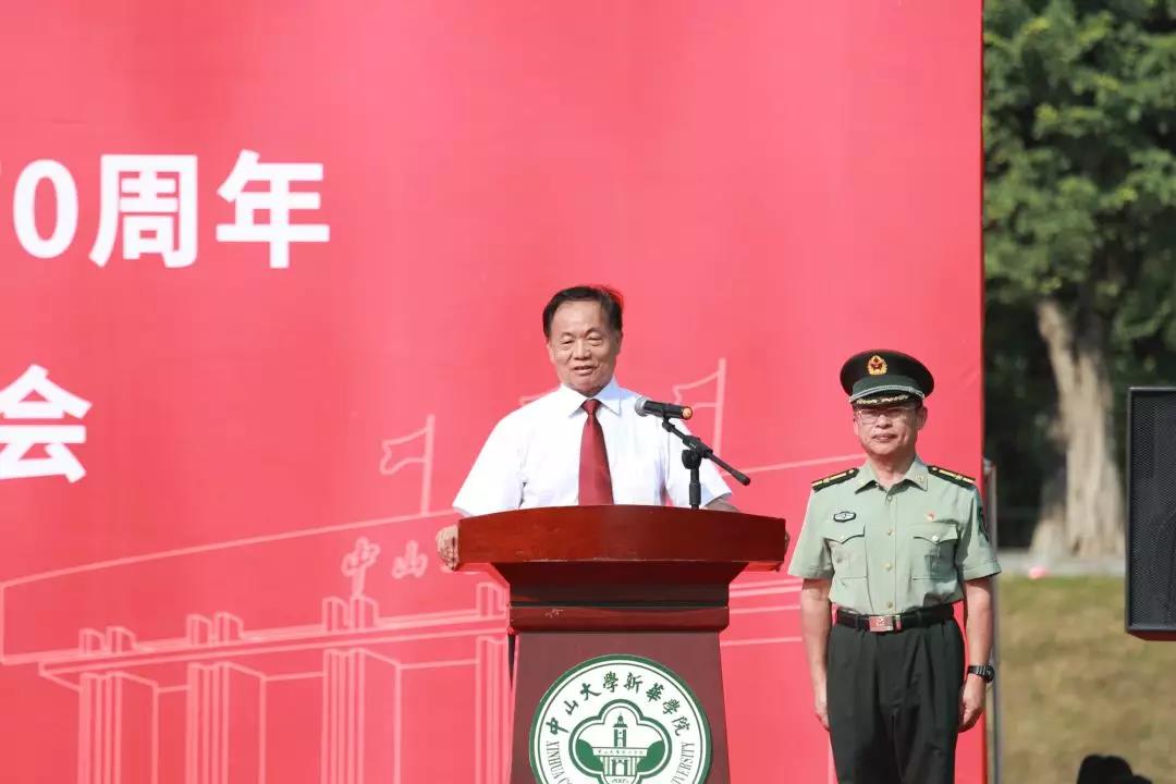 古天乐代言太阳集团网址