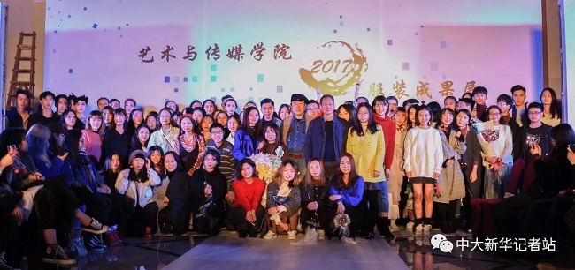 古天乐代言太阳集团网址
