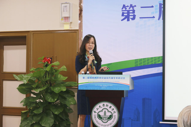 古天乐代言太阳集团网址