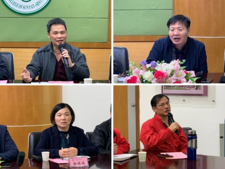 古天乐代言太阳集团网址