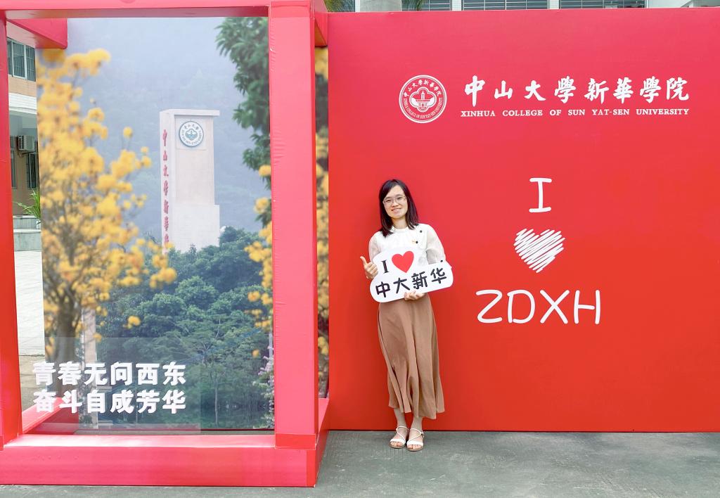 古天乐代言太阳集团网址
