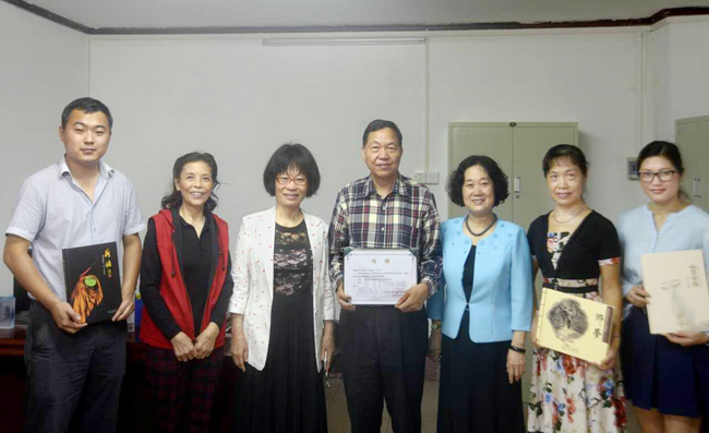 古天乐代言太阳集团网址