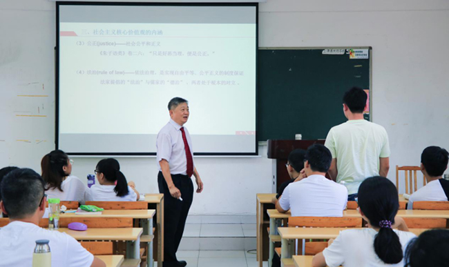 古天乐代言太阳集团网址