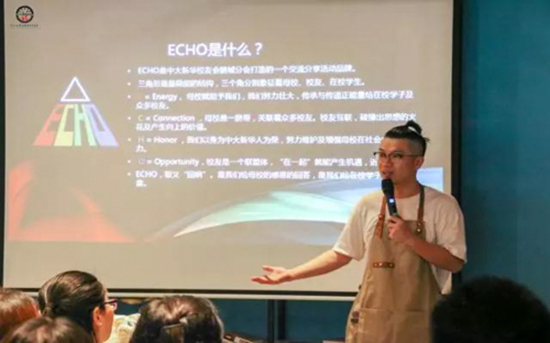 古天乐代言太阳集团网址
