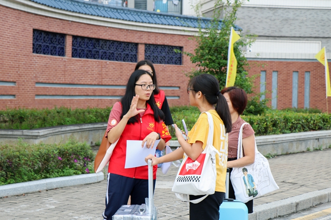古天乐代言太阳集团网址