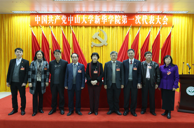 古天乐代言太阳集团网址