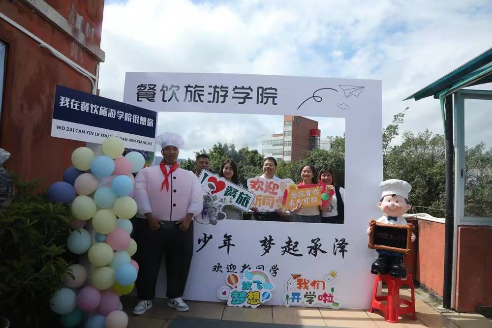 古天乐代言太阳集团网址