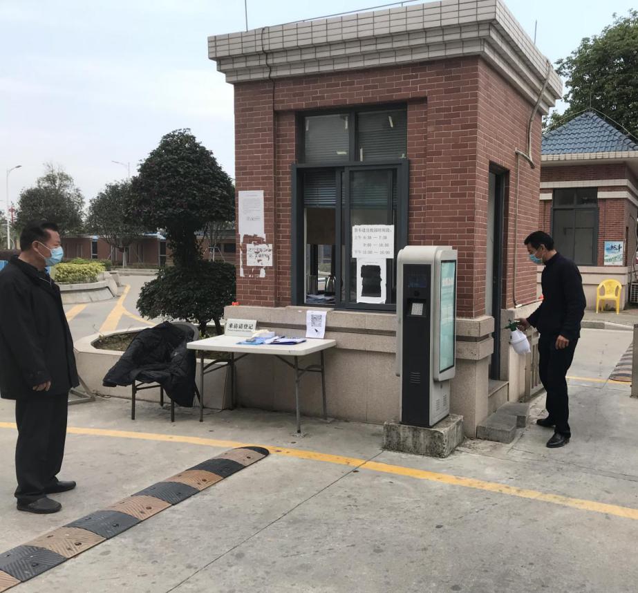 古天乐代言太阳集团网址