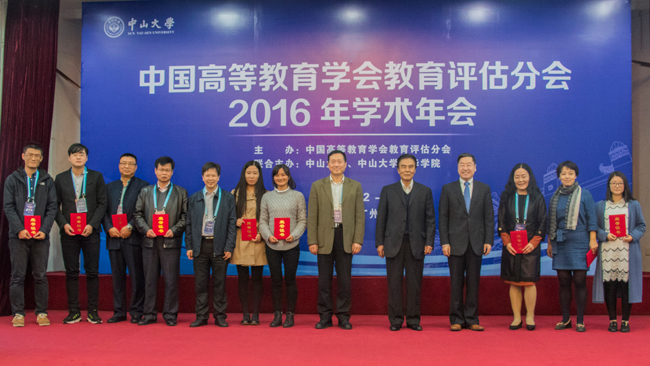 古天乐代言太阳集团网址