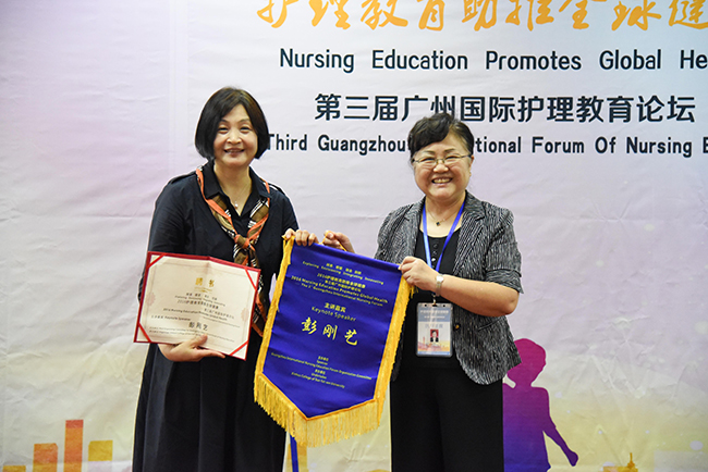 古天乐代言太阳集团网址