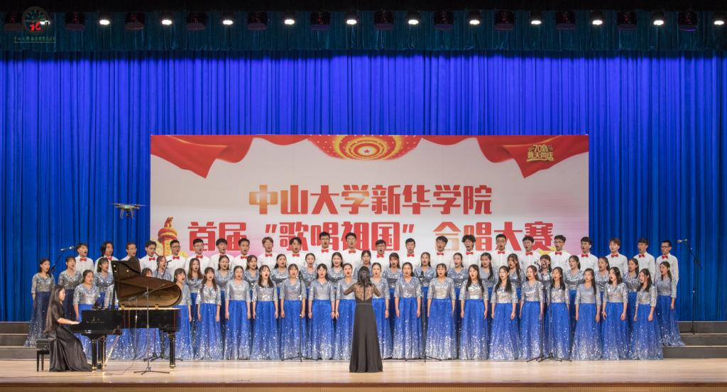 古天乐代言太阳集团网址