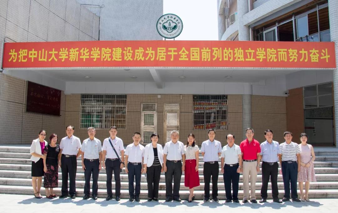 古天乐代言太阳集团网址