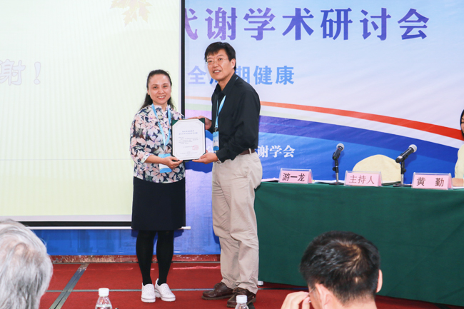 古天乐代言太阳集团网址